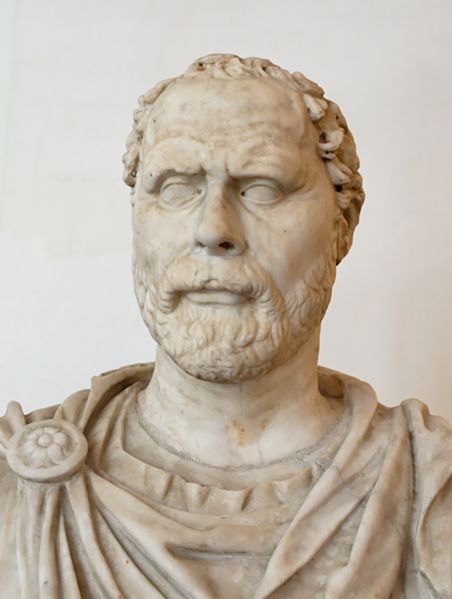 Demosthenes demosthenes marble bust ancient greek